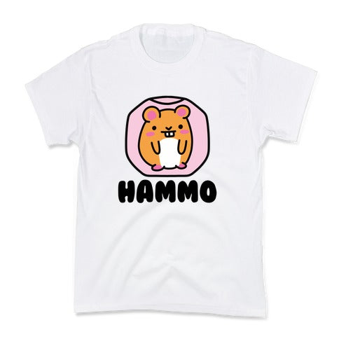 Hammo Kid's Tee