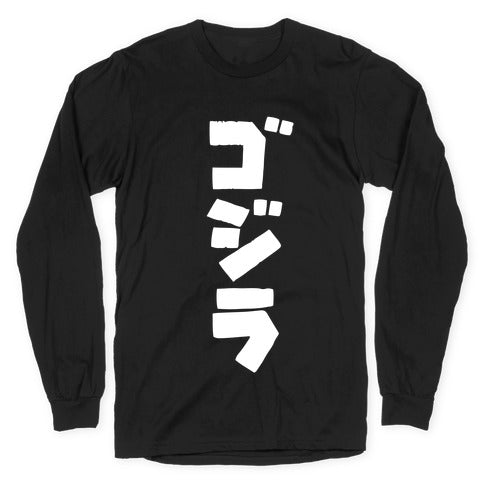 Godzilla Longsleeve Tee