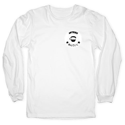 Anteiku Coffee Longsleeve Tee