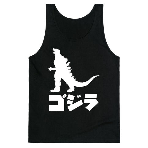 Godzilla Tank Top