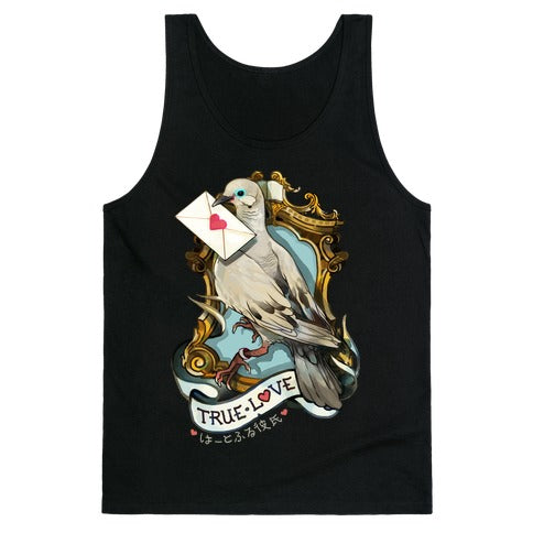 Pigeon Boyfriend Tank Top