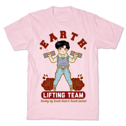 Earth Lifting Team Parody T-Shirt
