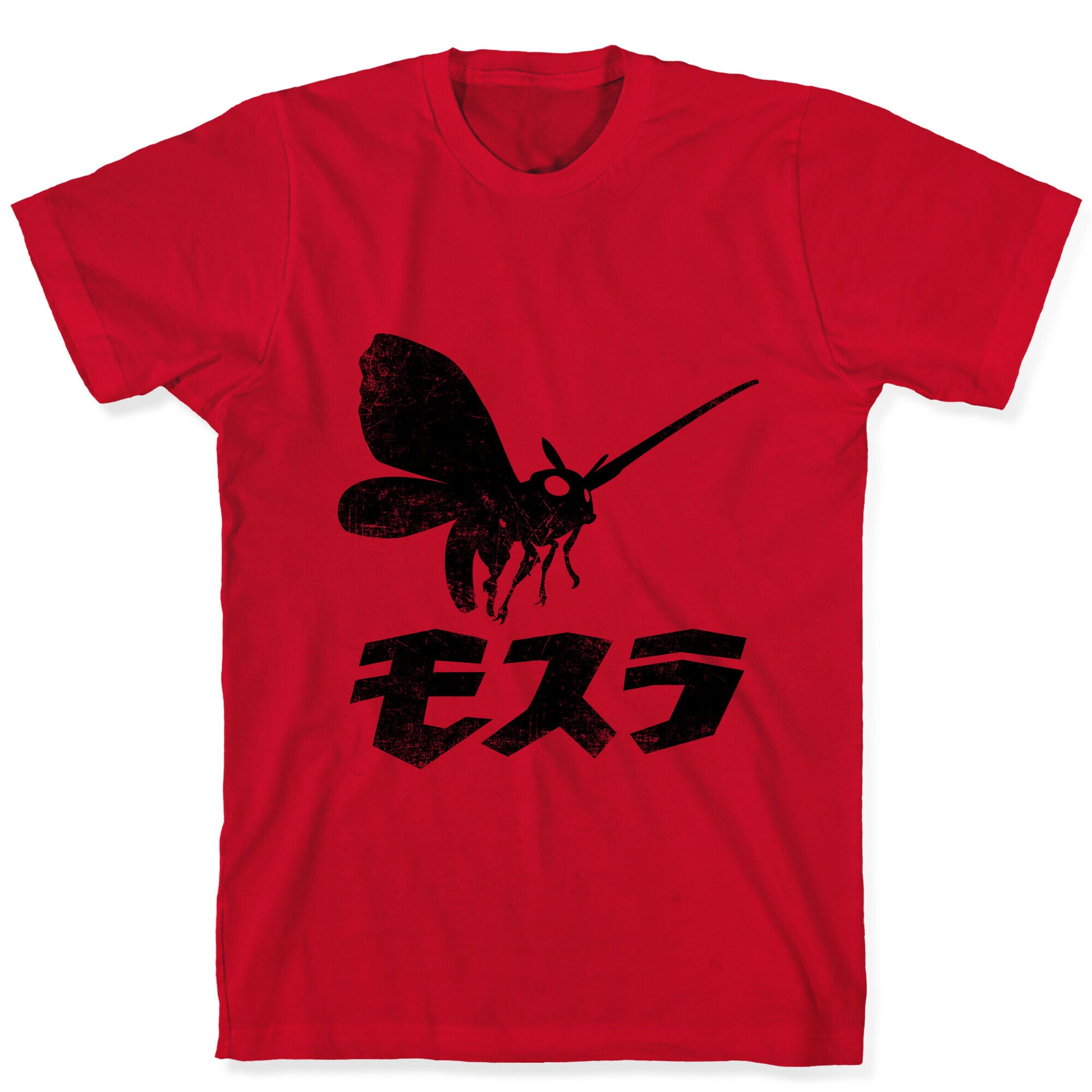 Mothra (Vintage) T-Shirt