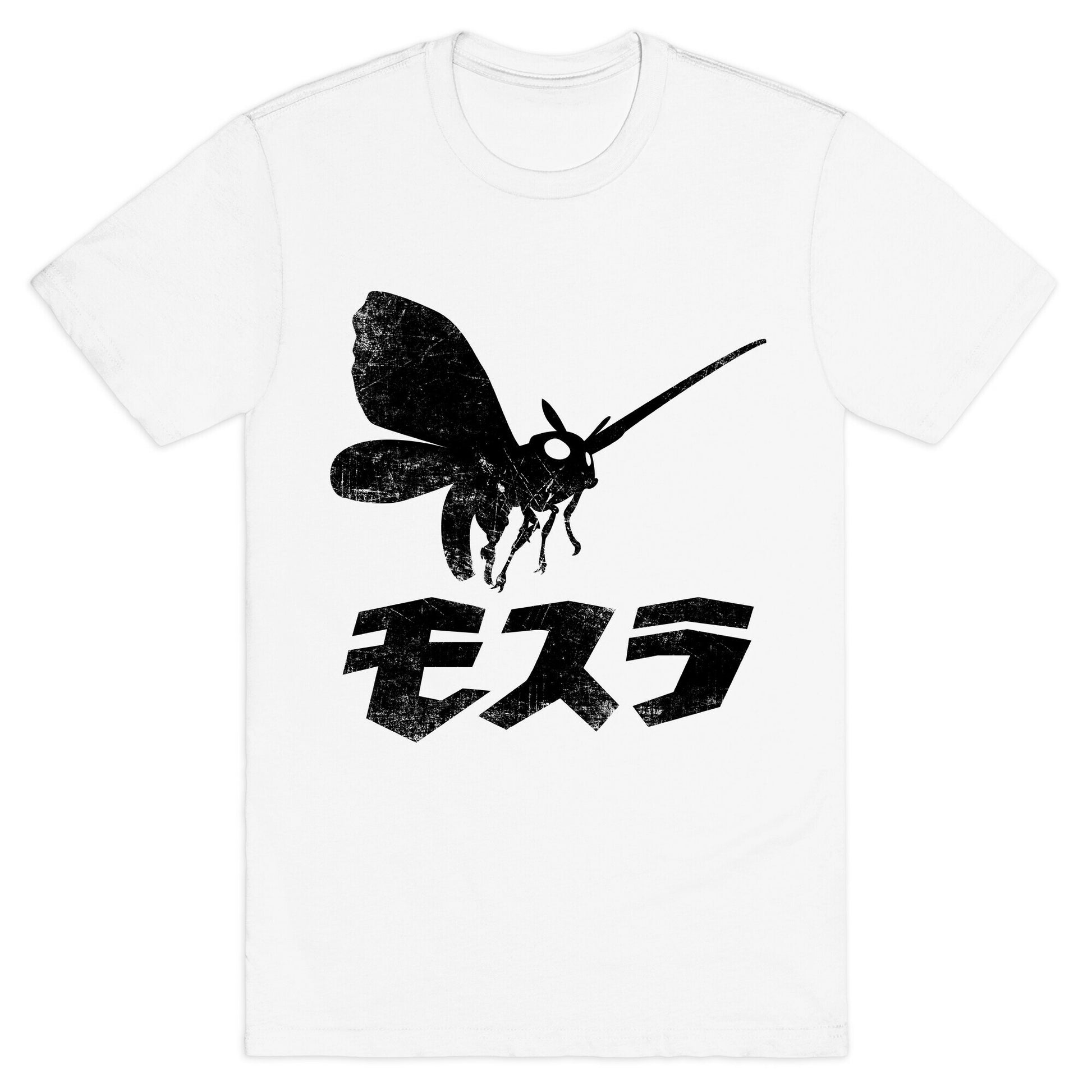 Mothra (Vintage) T-Shirt