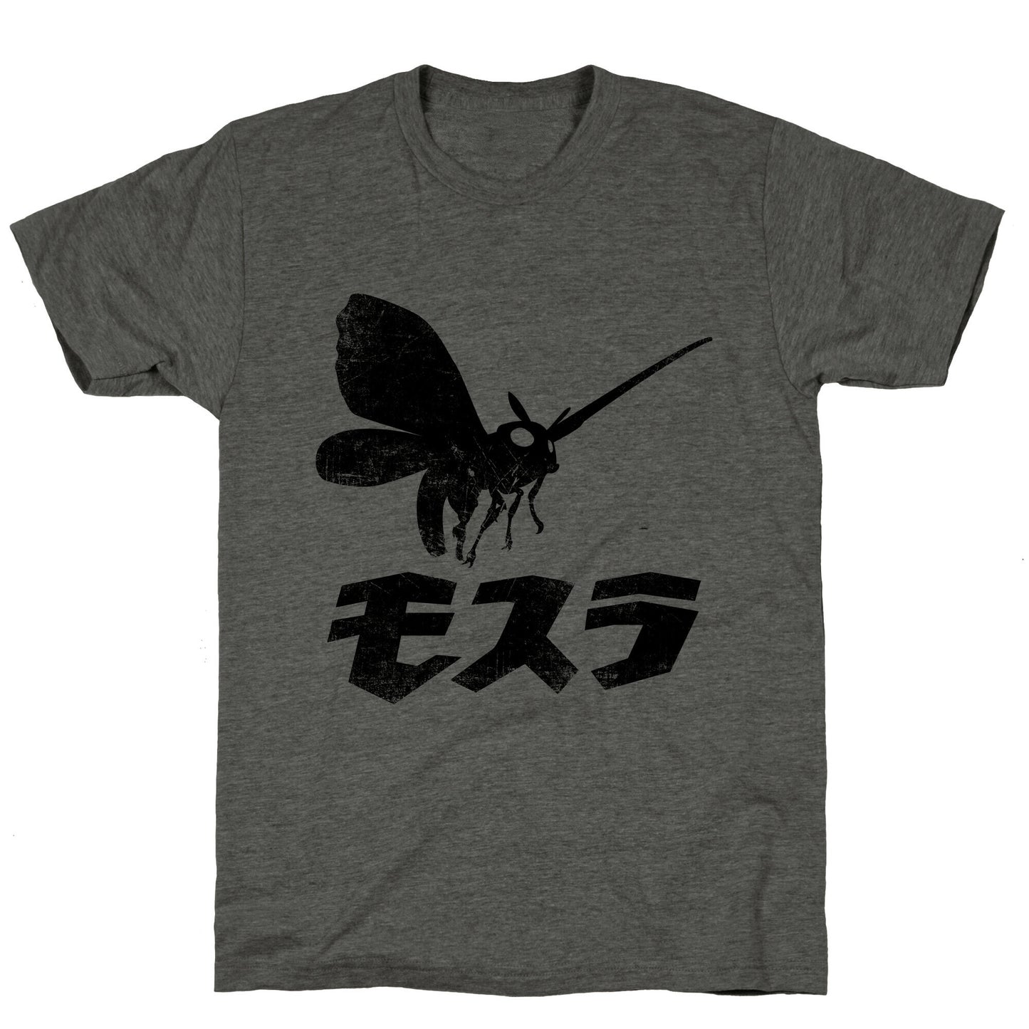 Mothra (Vintage) Unisex Triblend Tee