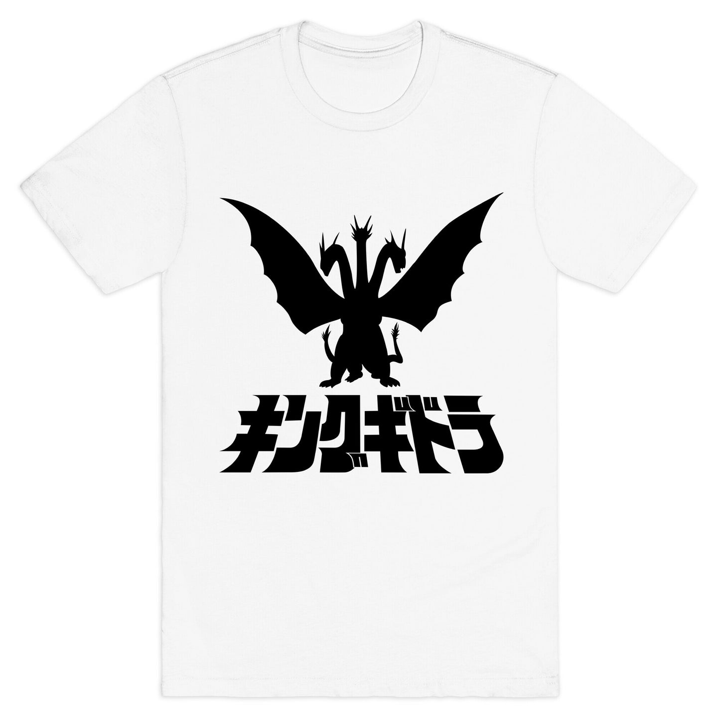 King Ghidorah T-Shirt