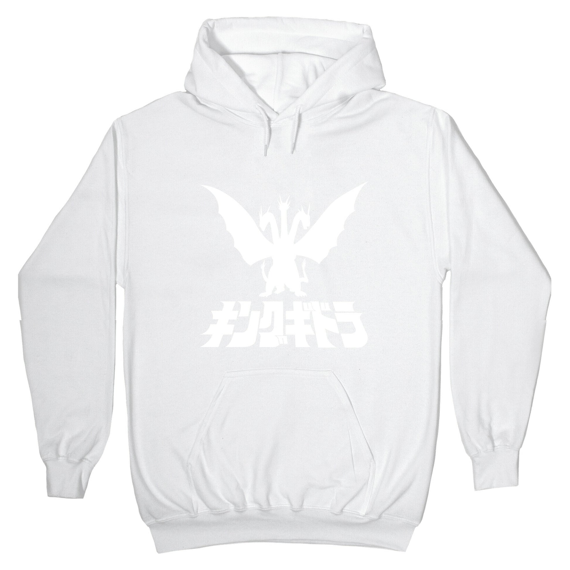 King Ghidorah Hoodie