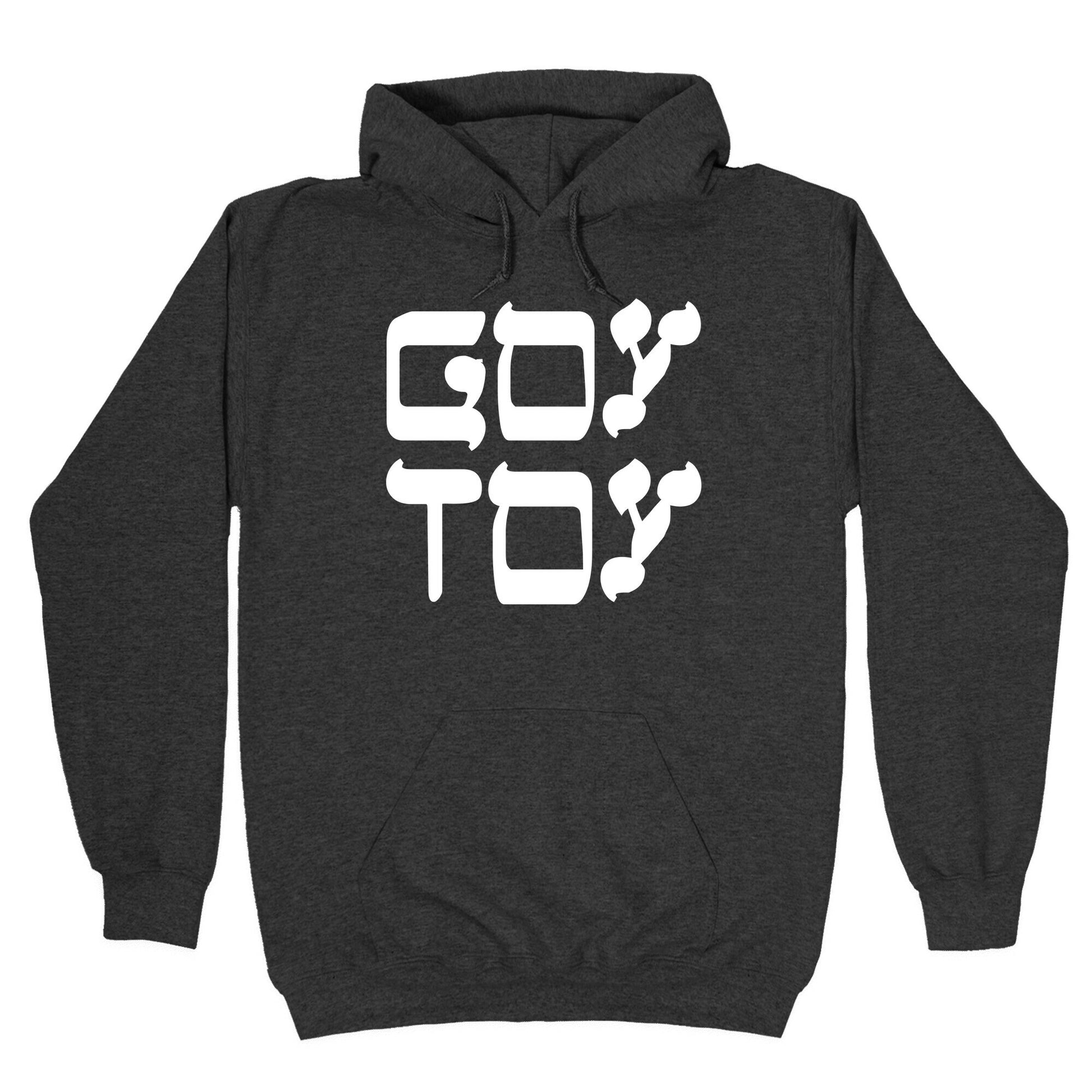Goy Toy Hoodie