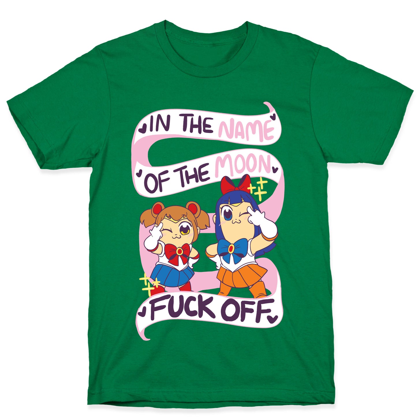 "In The Name of the Moon, F--k Off" T-Shirt