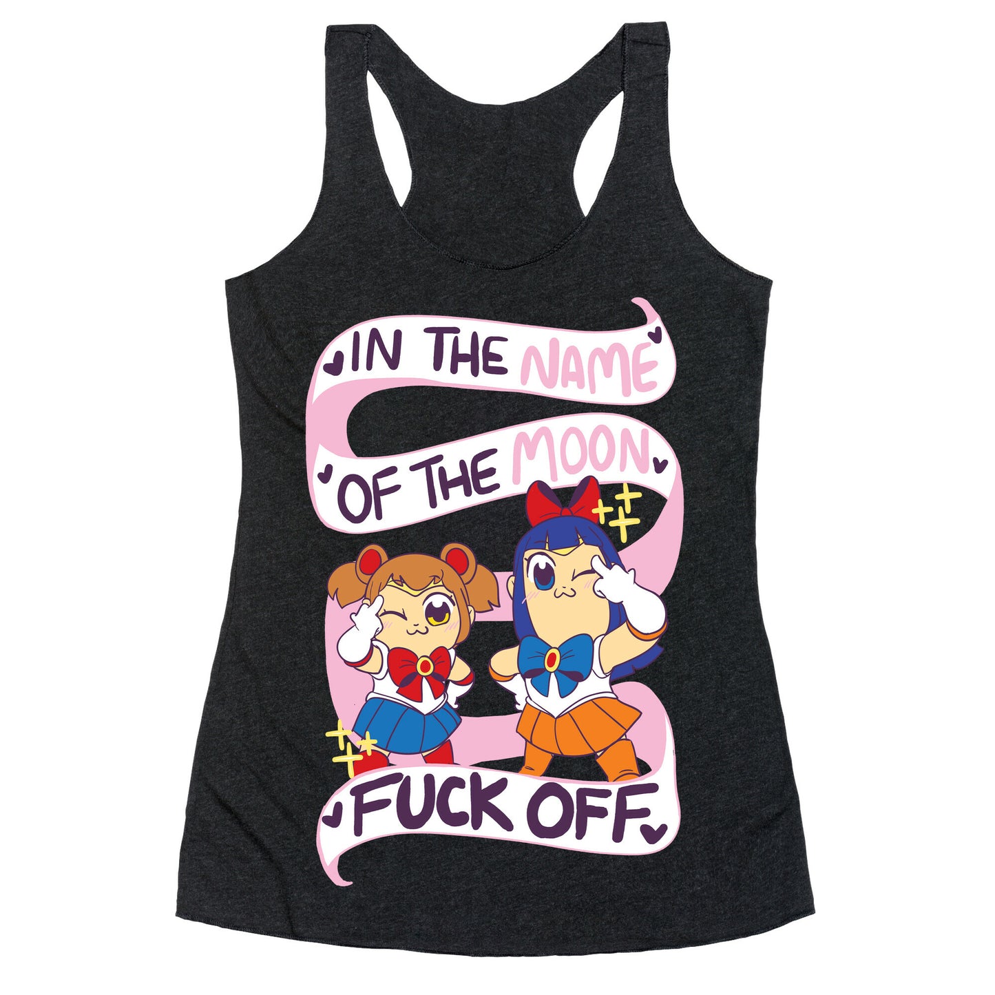 "In The Name of the Moon, F--k Off" Racerback Tank