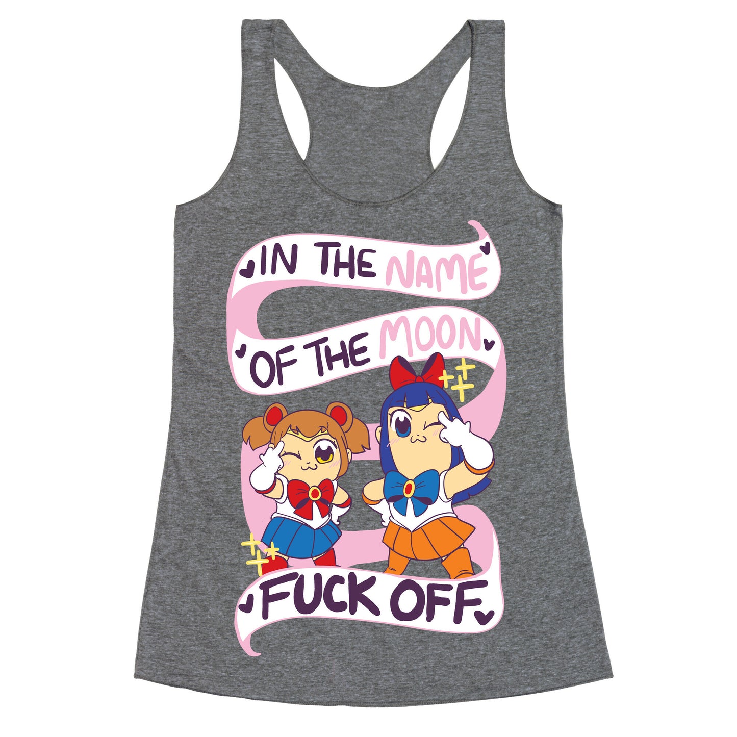 "In The Name of the Moon, F--k Off" Racerback Tank