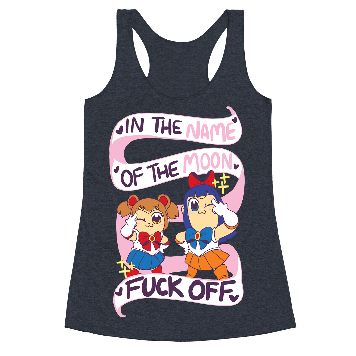 "In The Name of the Moon, F--k Off" Racerback Tank