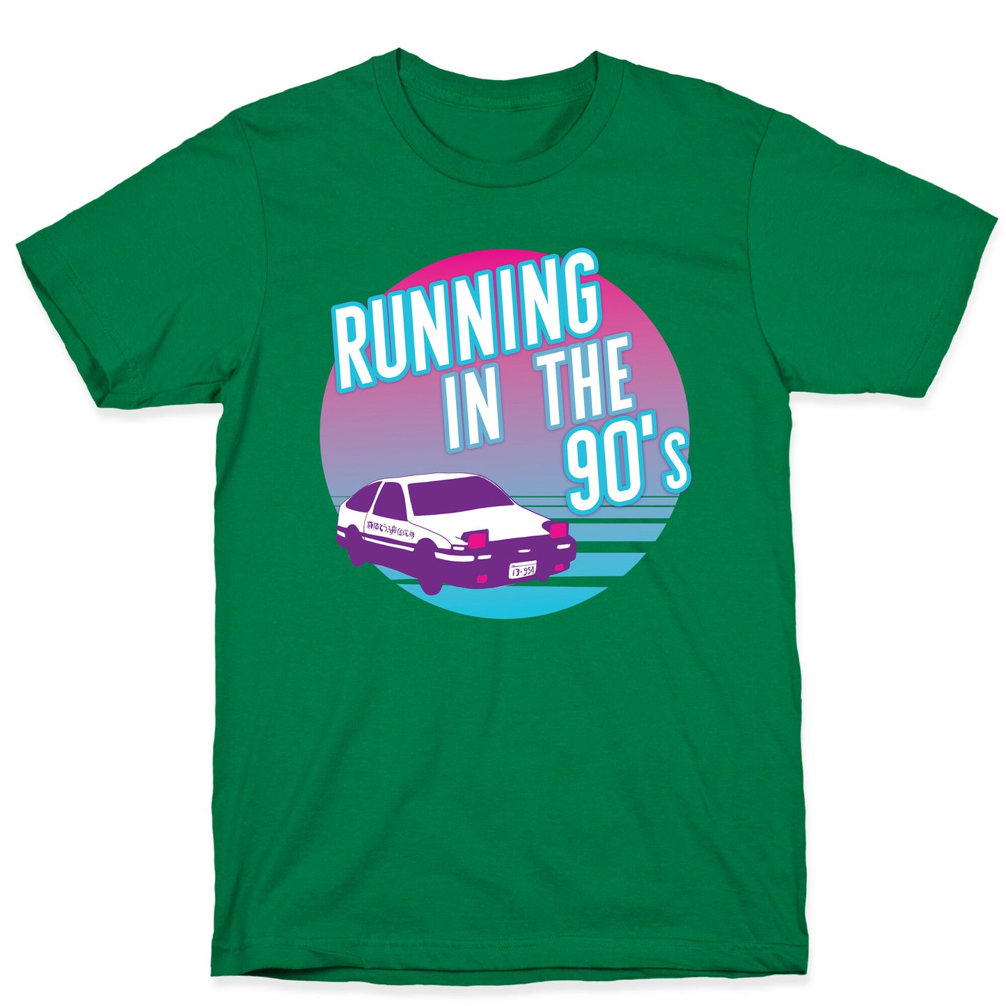 Running in the 90's T-Shirt