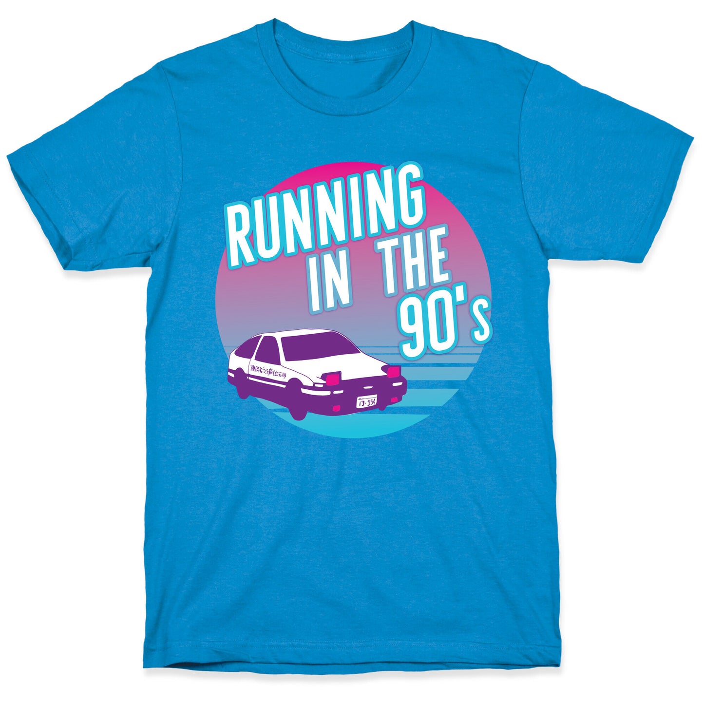 Running in the 90's T-Shirt