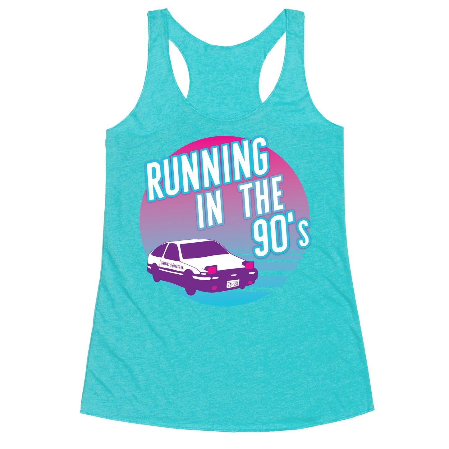 Running in the 90's Racerback Tank
