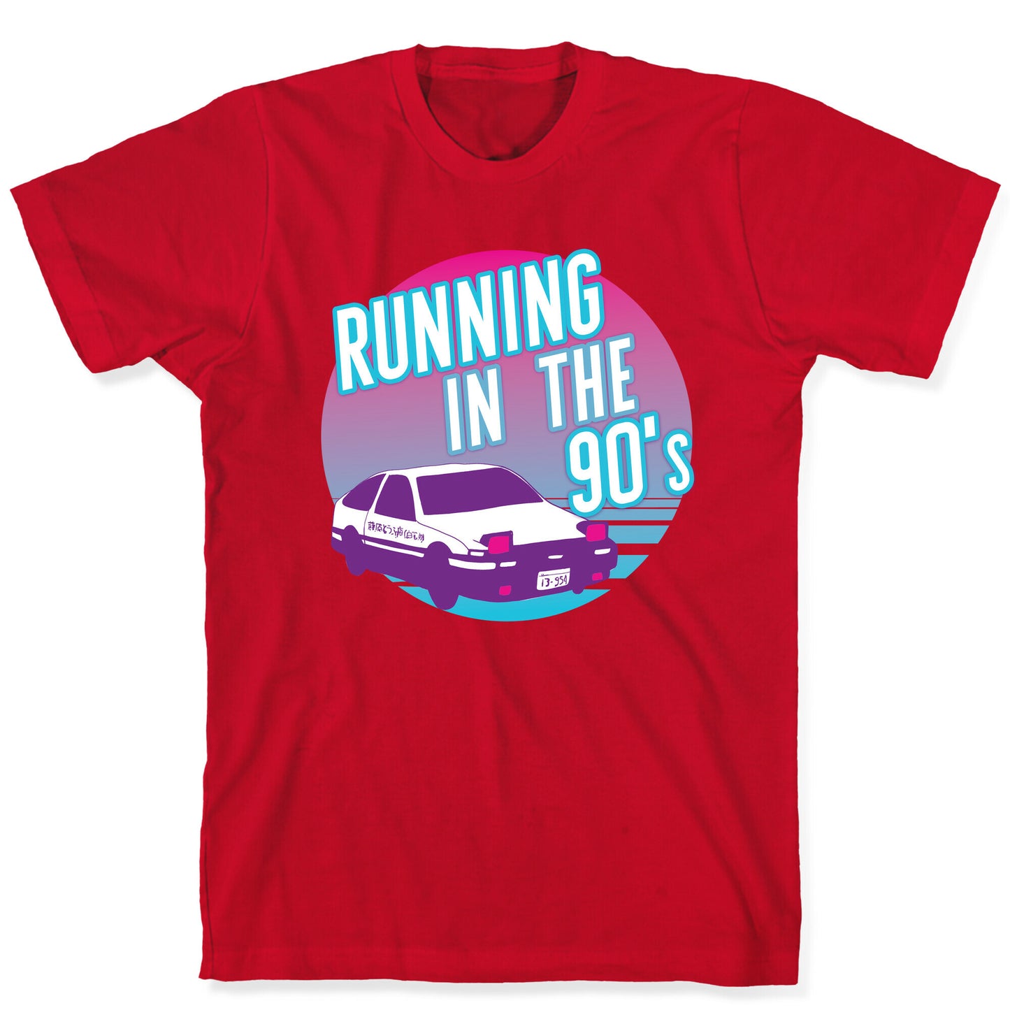 Running in the 90's T-Shirt