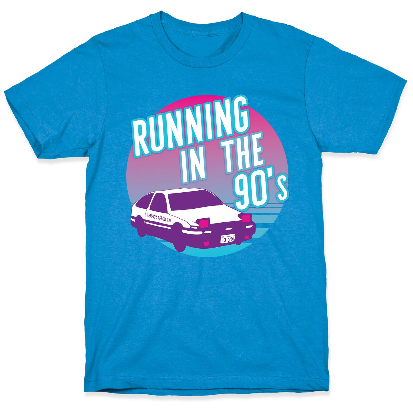 Running in the 90's T-Shirt