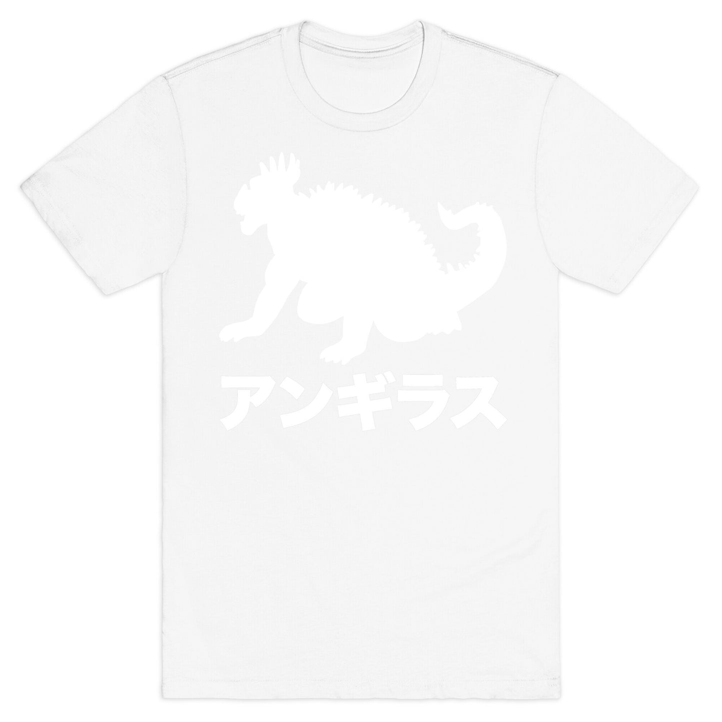 Anguirus T-Shirt