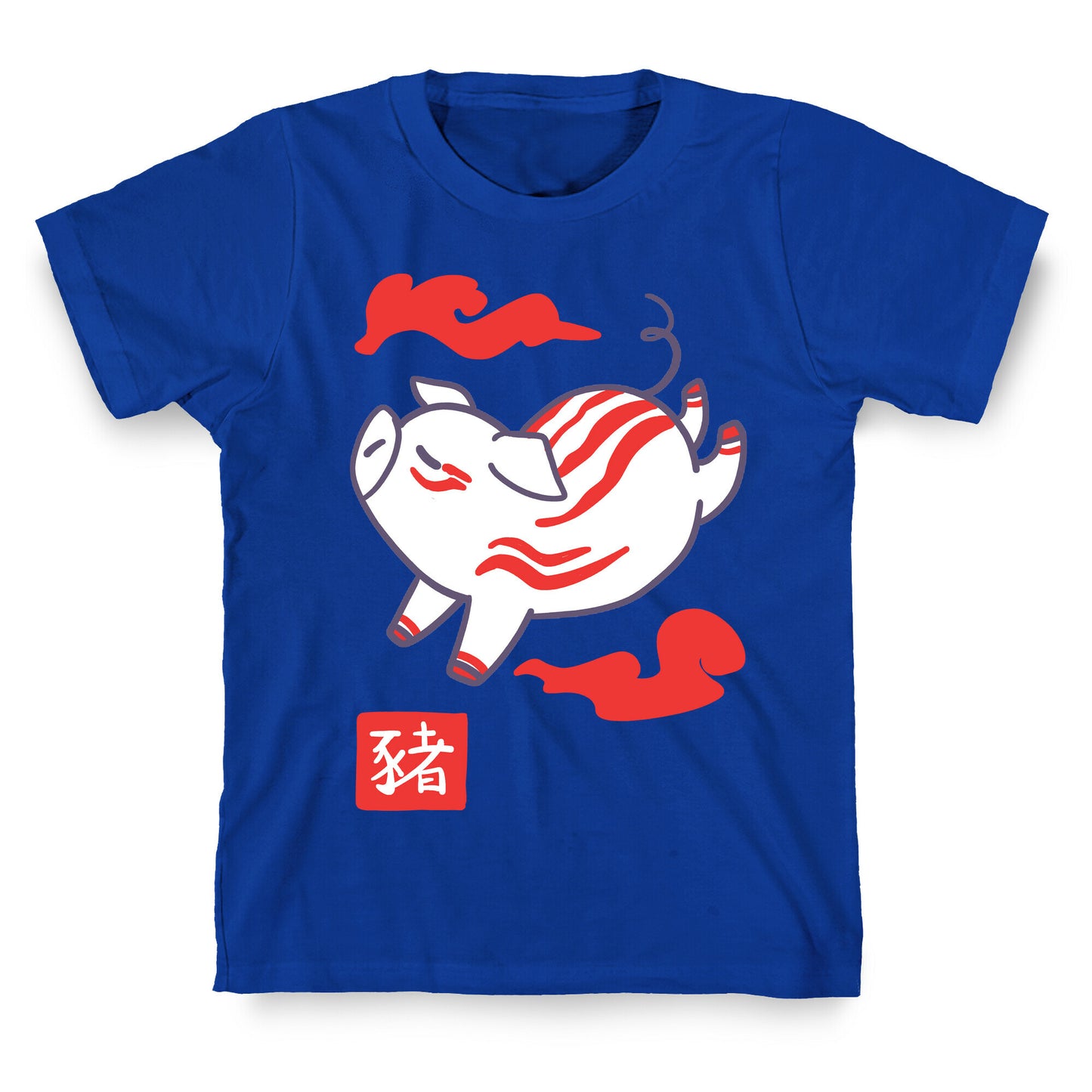 Pig - Chinese Zodiac T-Shirt