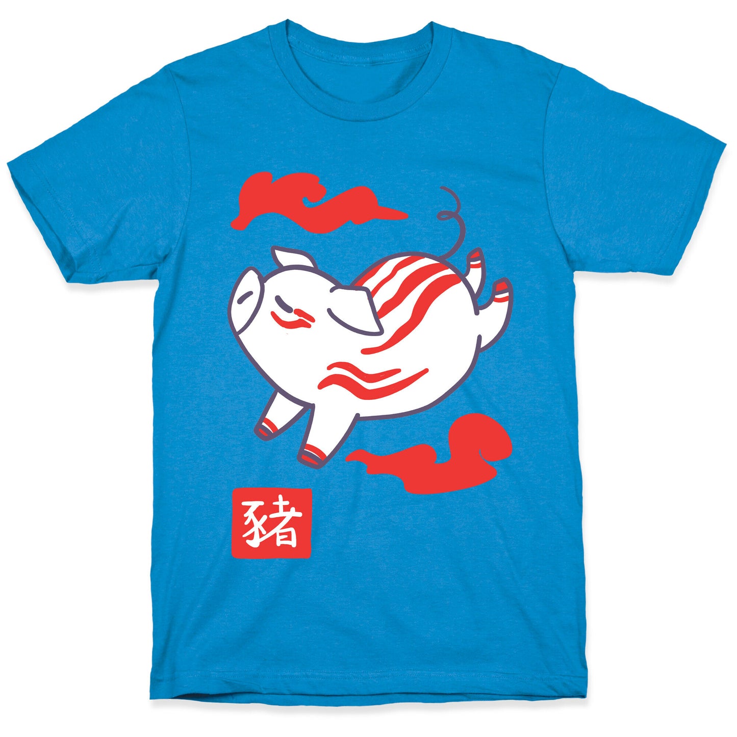 Pig - Chinese Zodiac T-Shirt