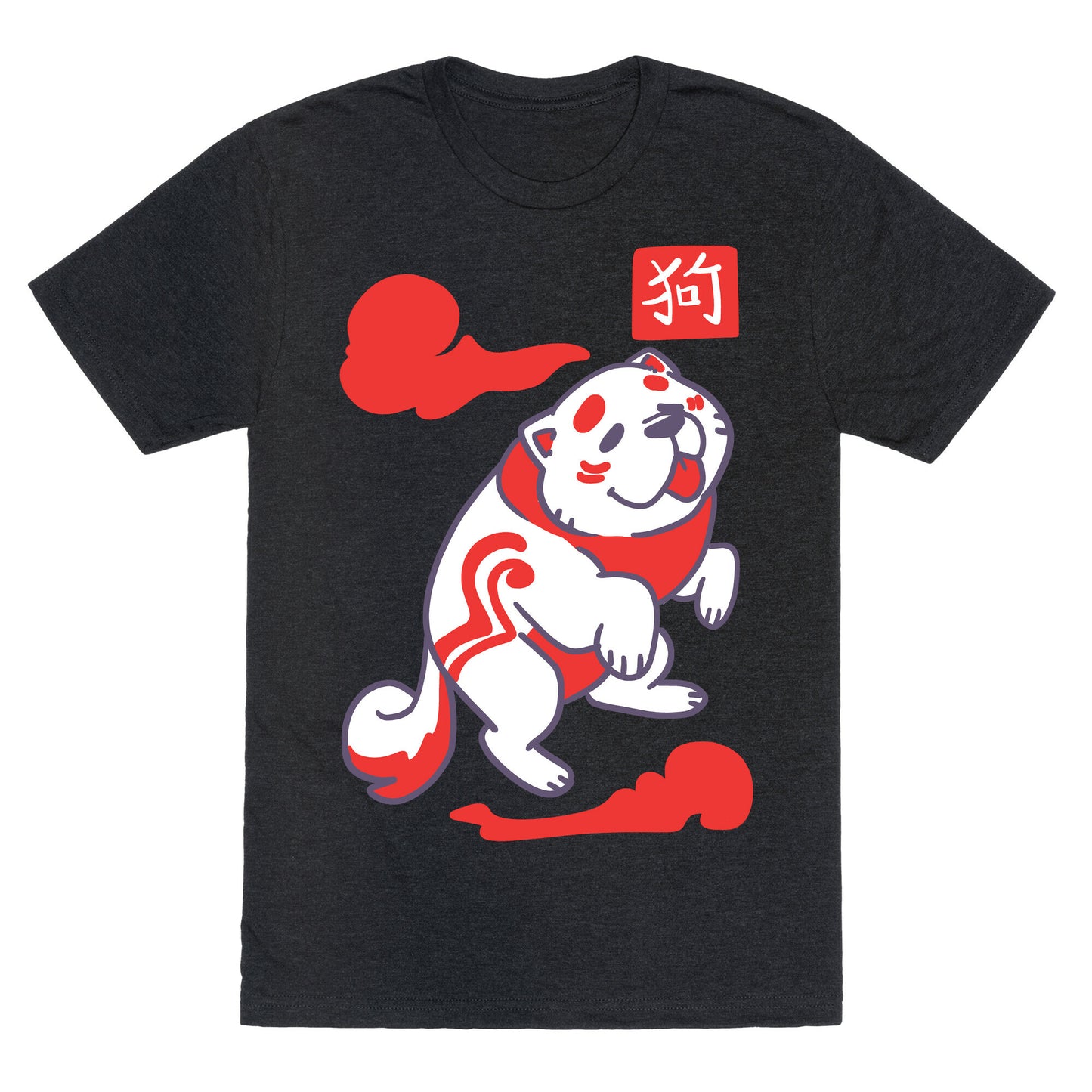 Dog - Chinese Zodiac Unisex Triblend Tee