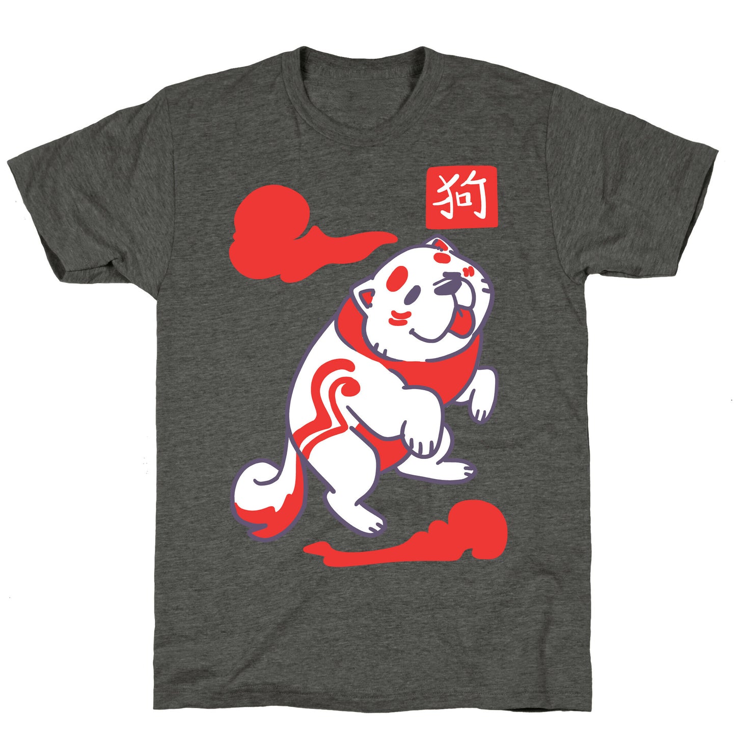 Dog - Chinese Zodiac Unisex Triblend Tee