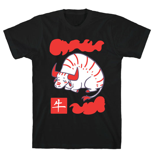 Ox - Chinese Zodiac T-Shirt