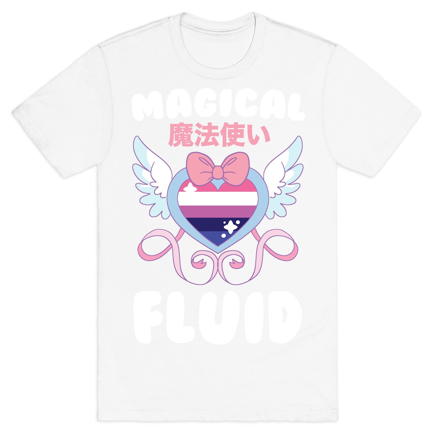 Magical Fluid - Genderfluid T-Shirt