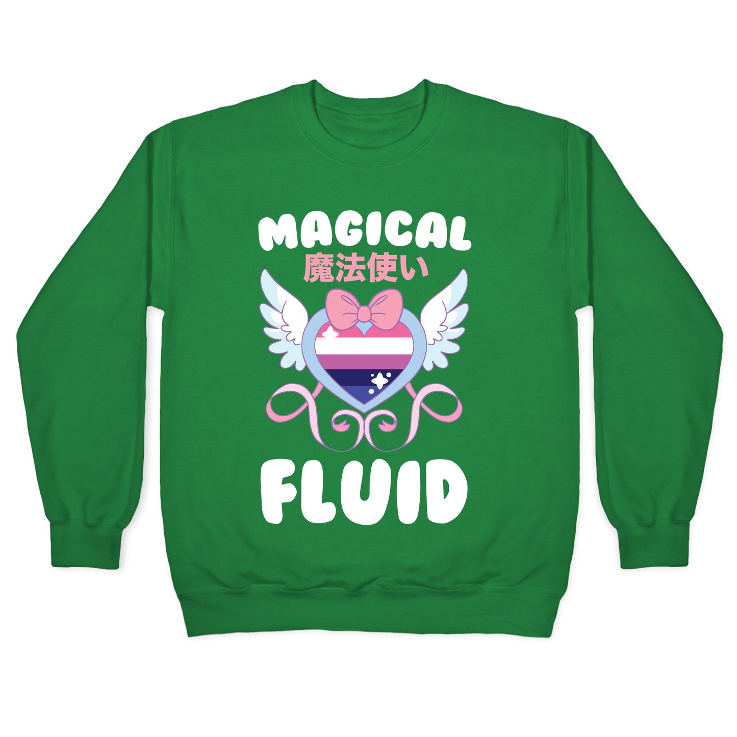 Magical Fluid - Genderfluid Crewneck Sweatshirt