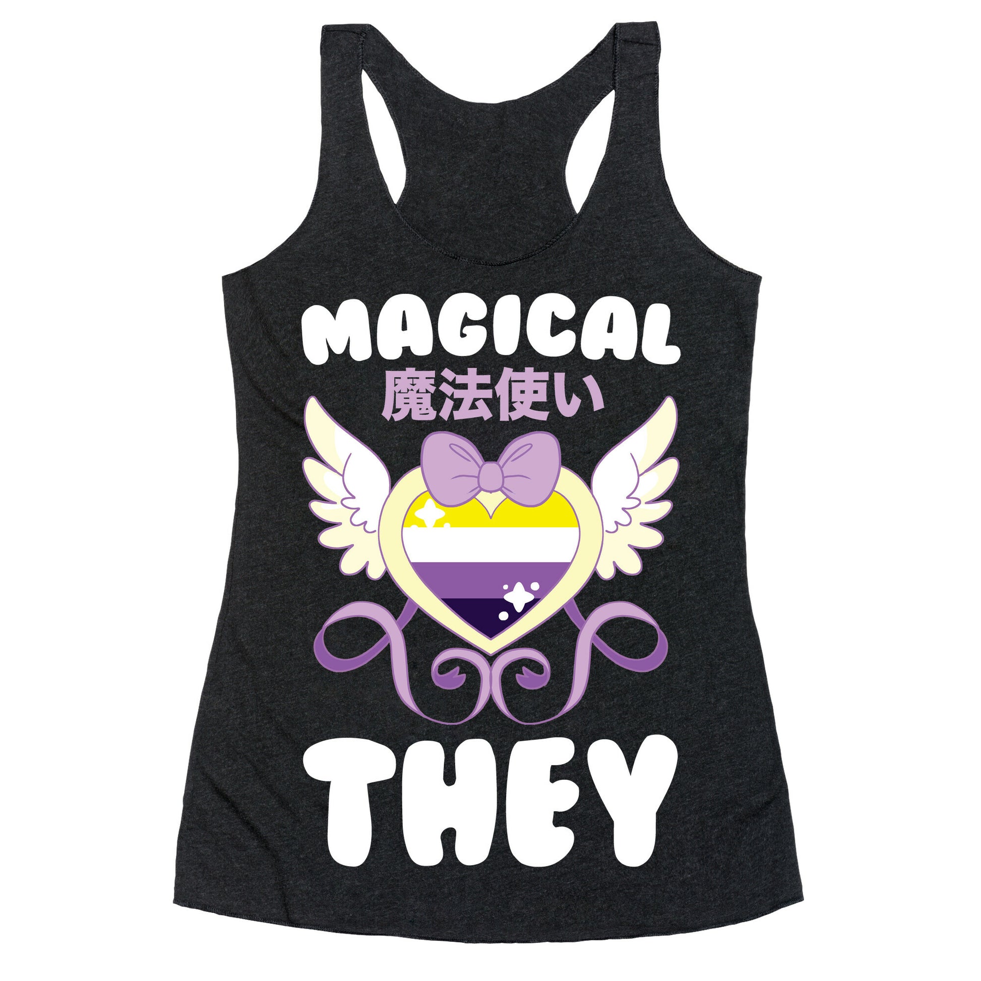 Magical They - Non-binary Pride Racerback Tank