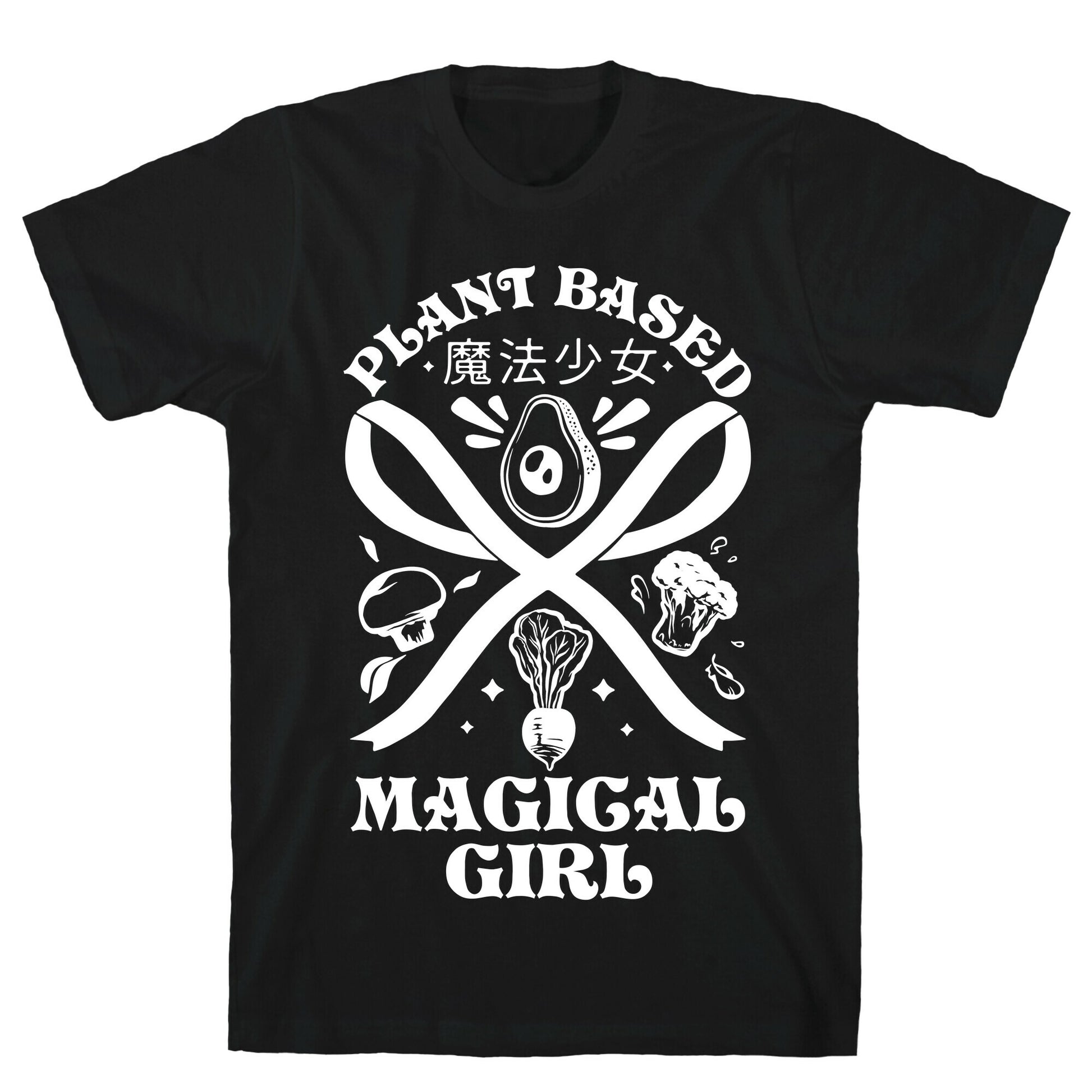 Plant Based Magical Girl T-Shirt