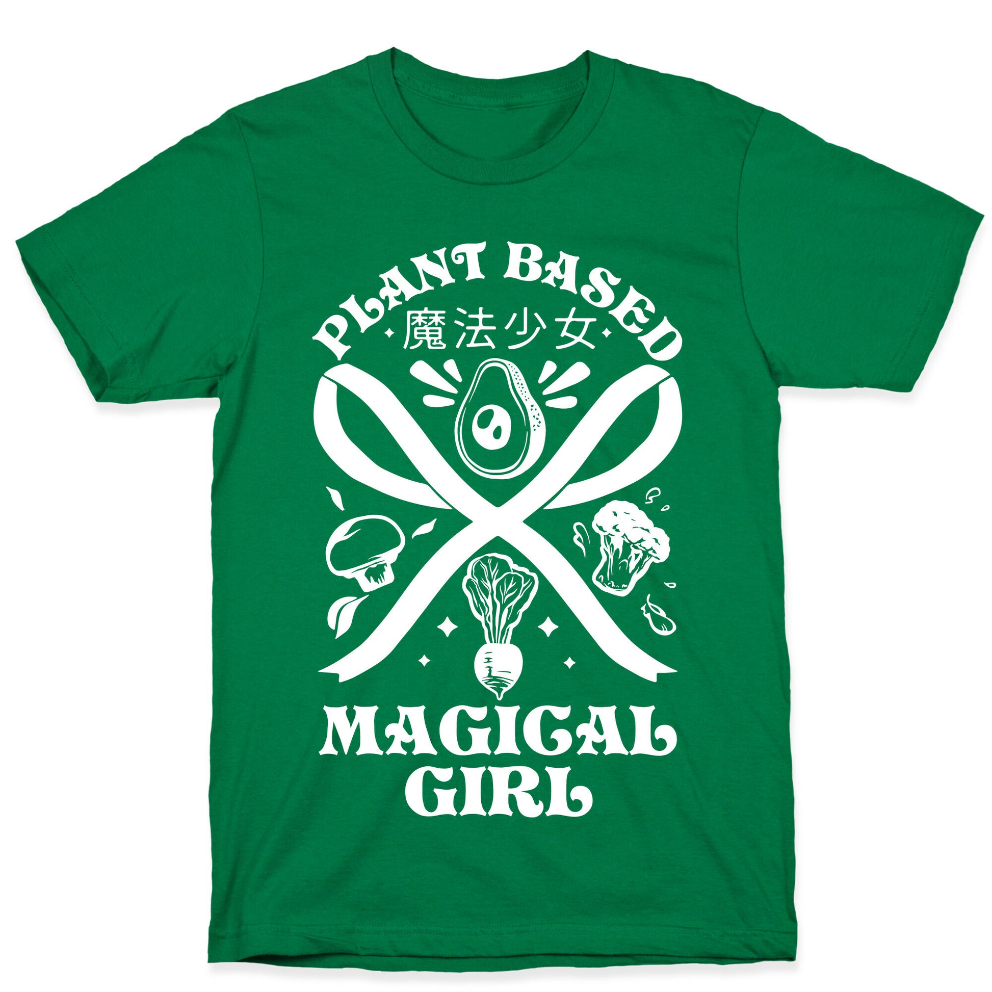 Plant Based Magical Girl T-Shirt