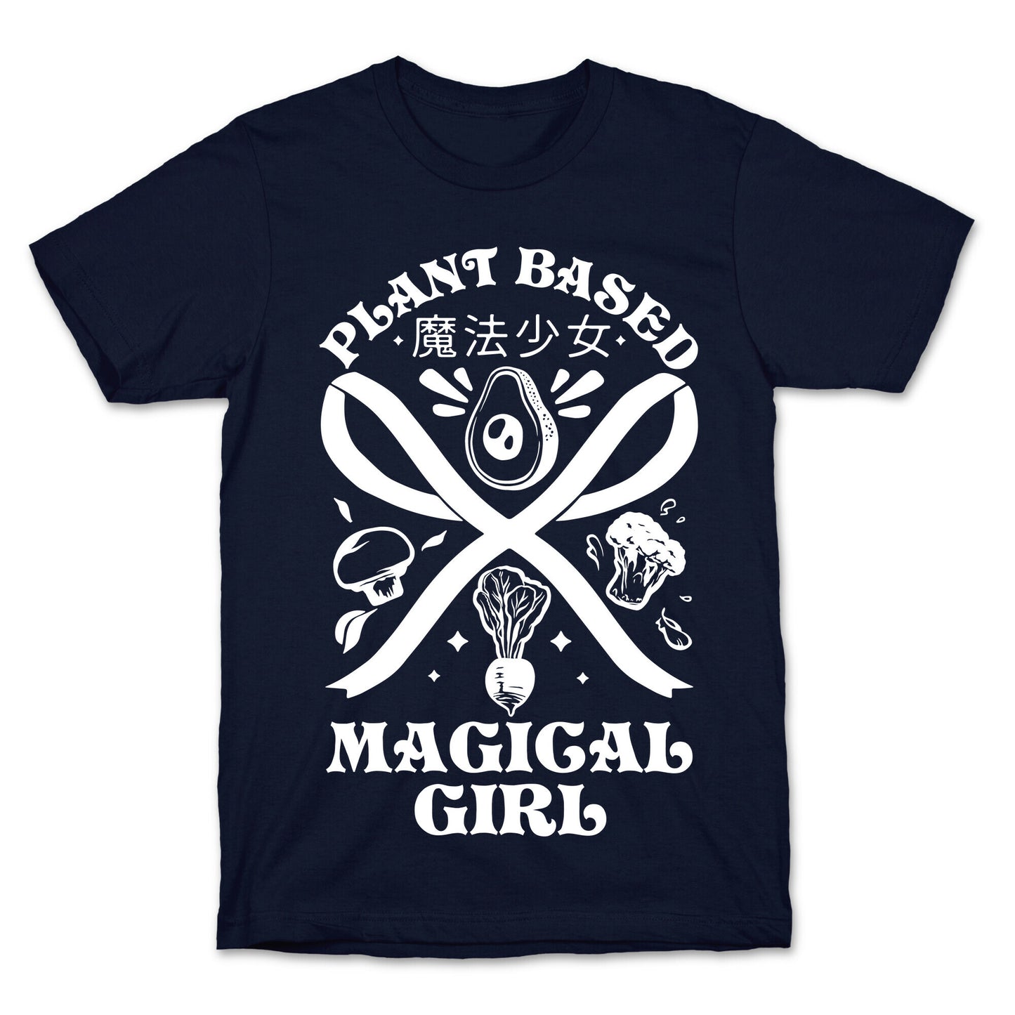 Plant Based Magical Girl T-Shirt