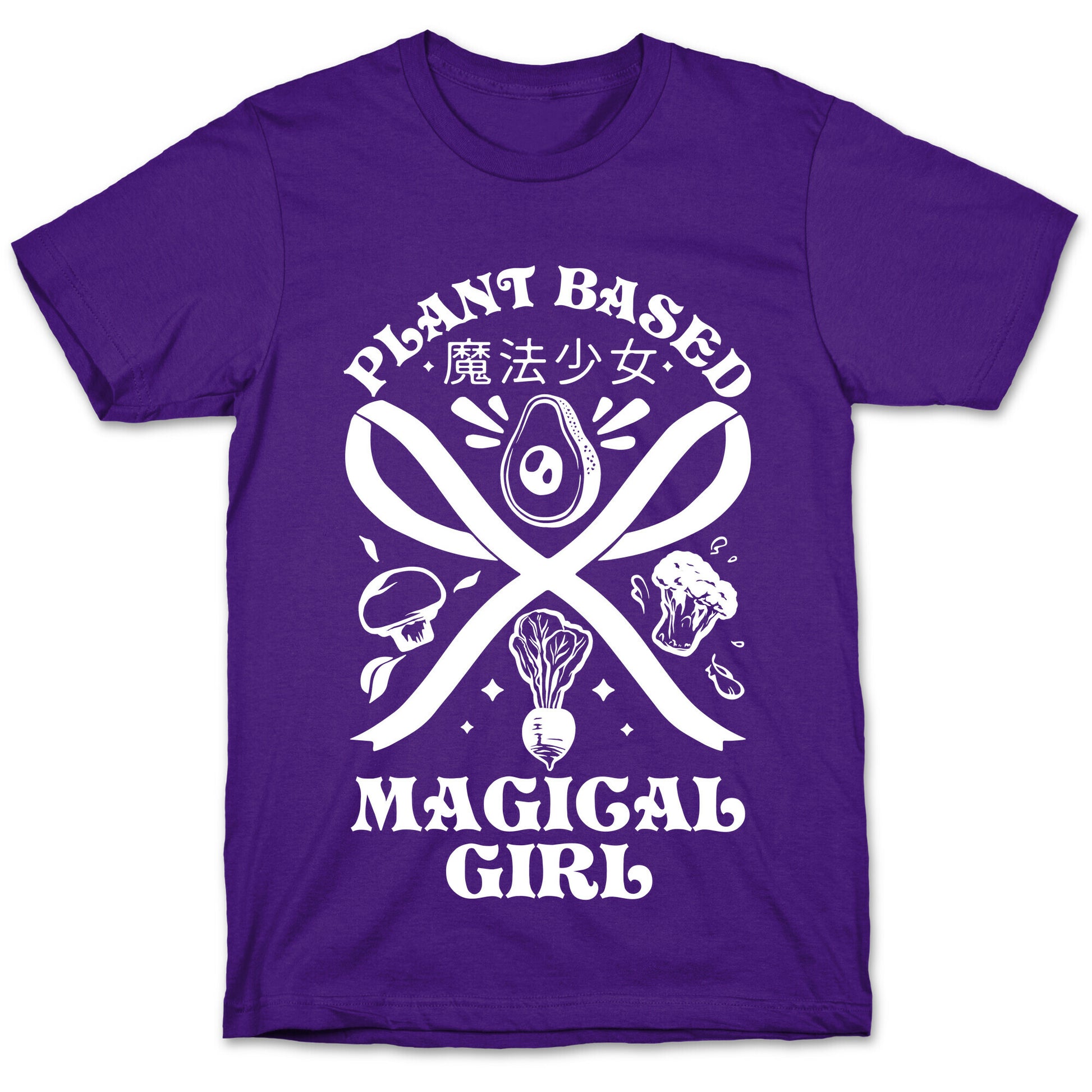 Plant Based Magical Girl T-Shirt