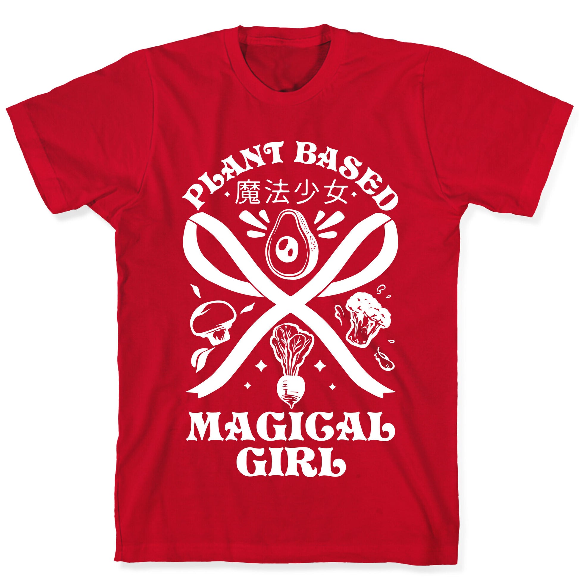 Plant Based Magical Girl T-Shirt