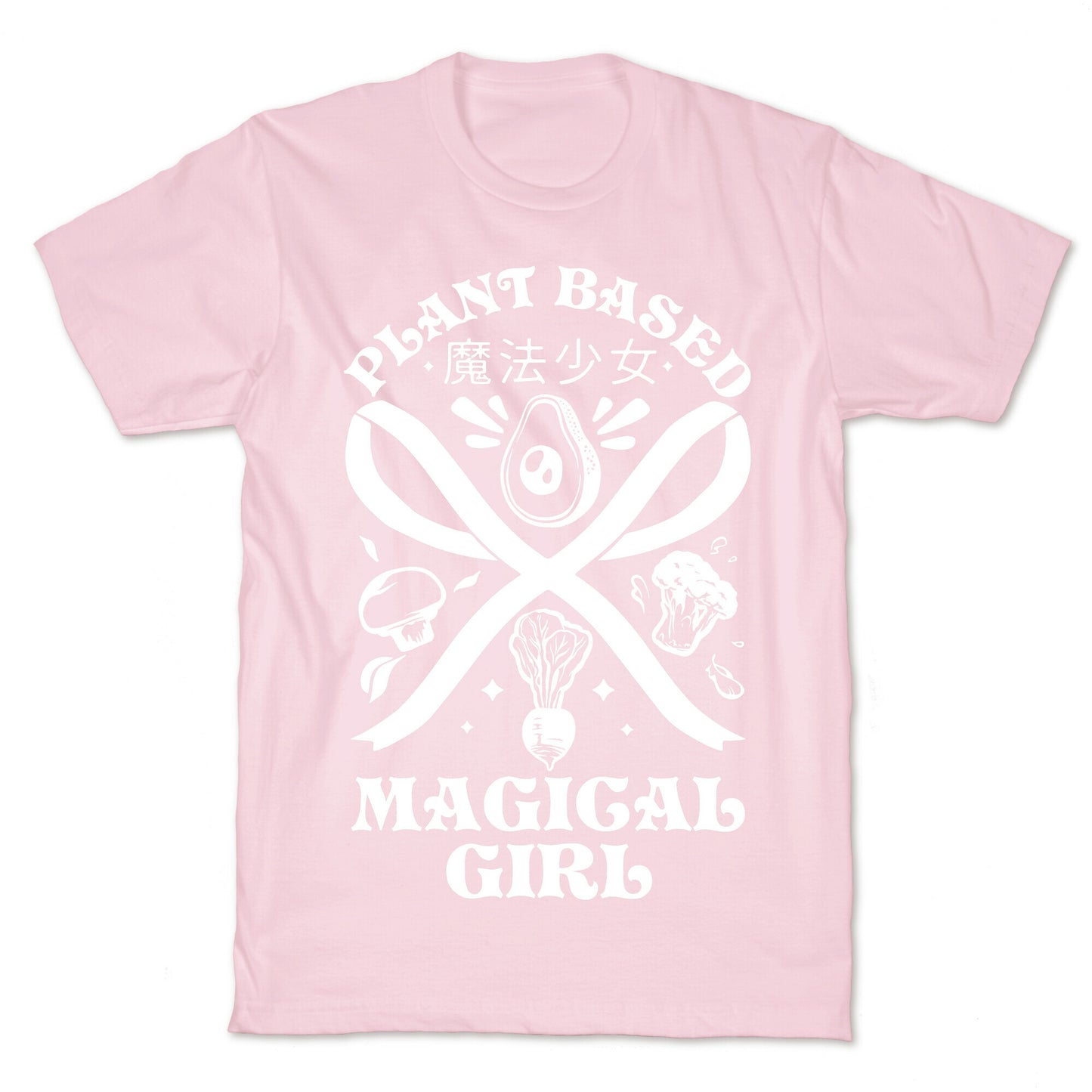 Plant Based Magical Girl T-Shirt