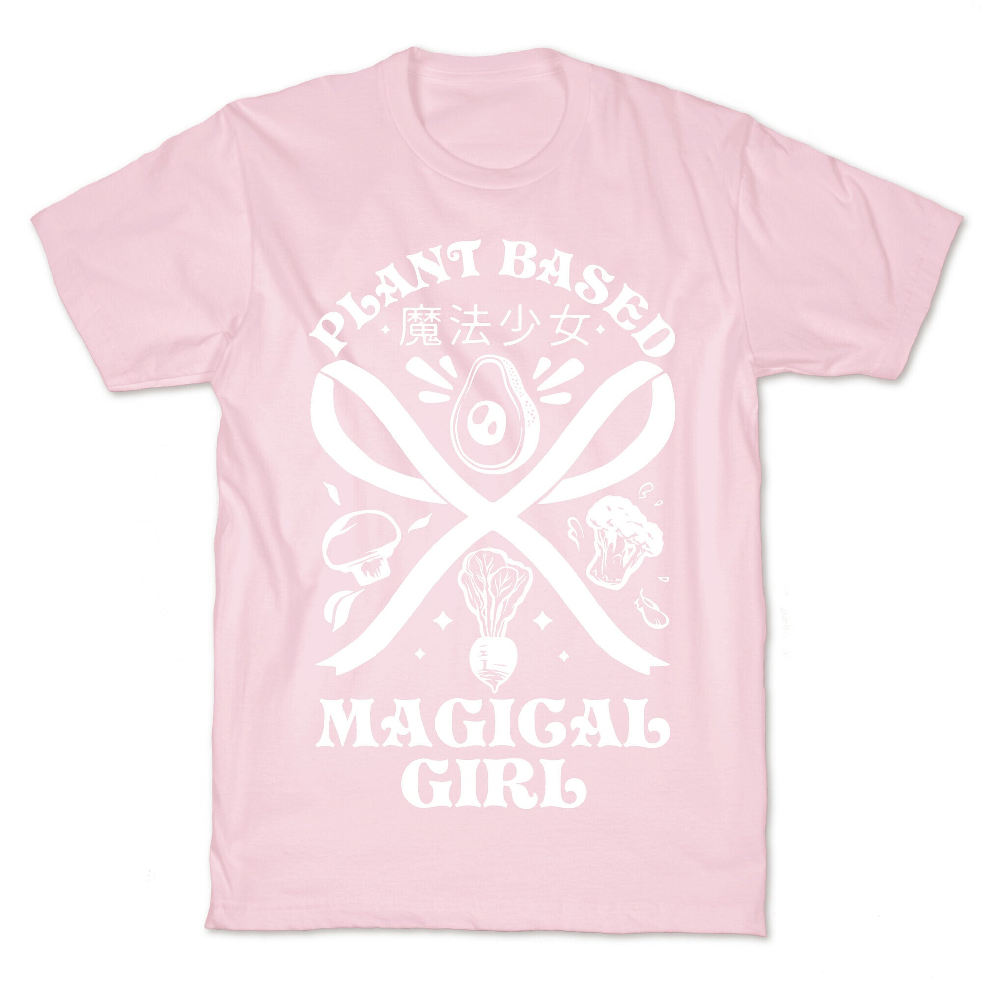 Plant Based Magical Girl T-Shirt