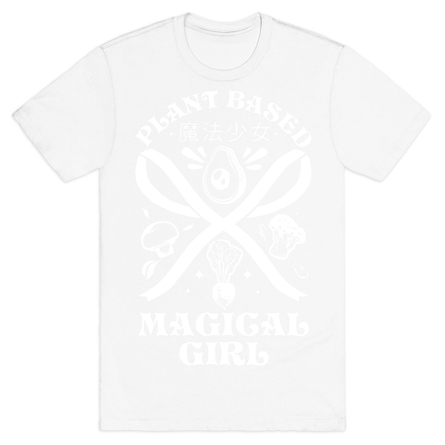 Plant Based Magical Girl T-Shirt