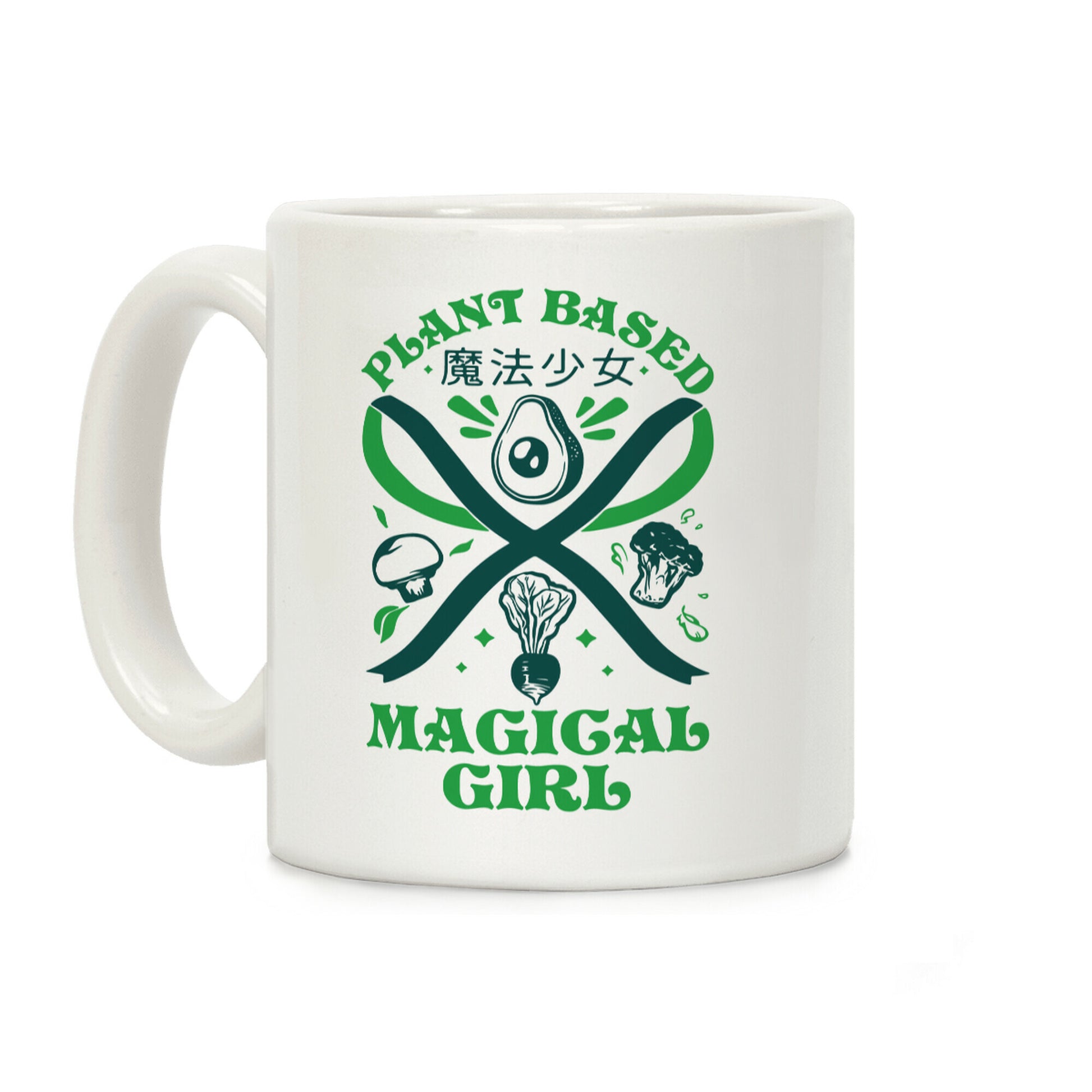 Plant Based Magical Girl Coffee Mug