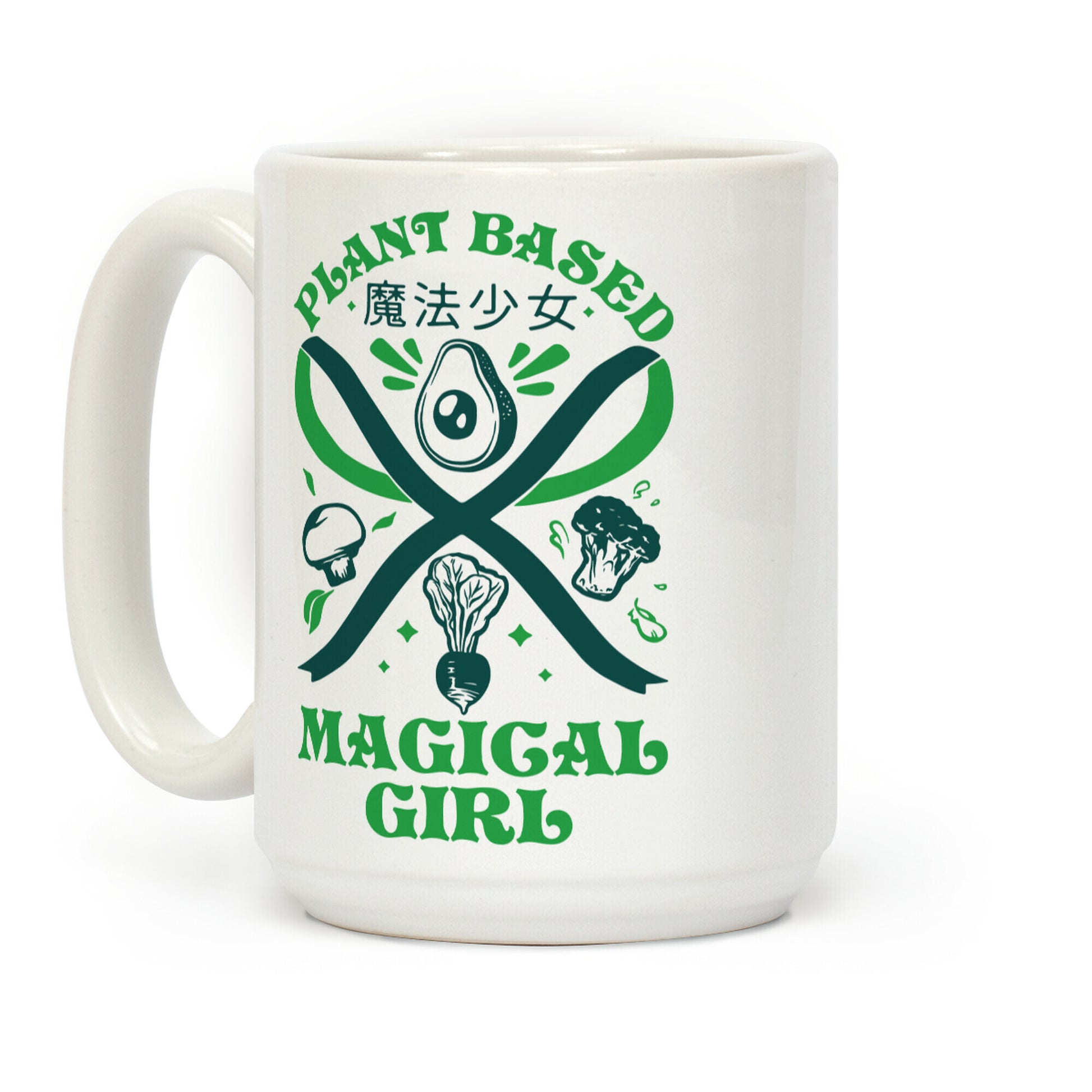 Plant Based Magical Girl Coffee Mug