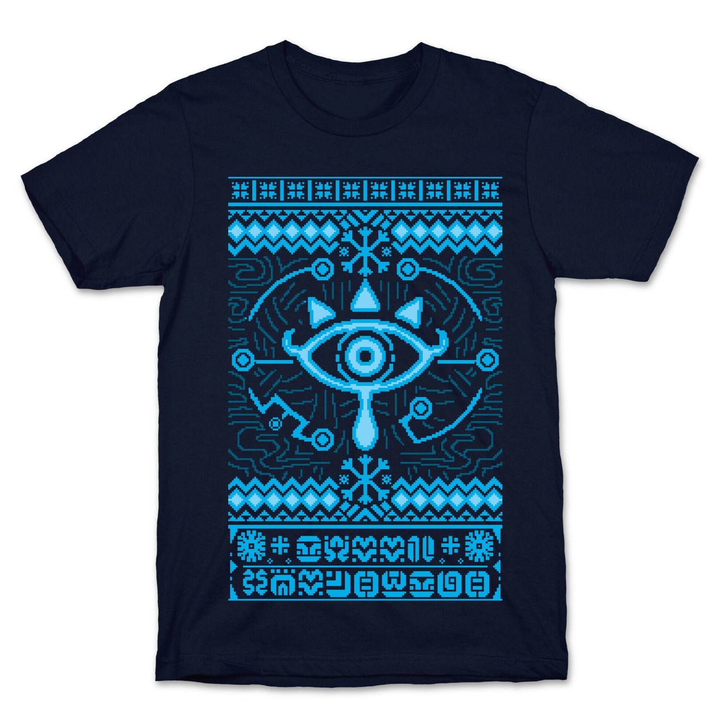 Gamer Ancient Technology Sweater T-Shirt