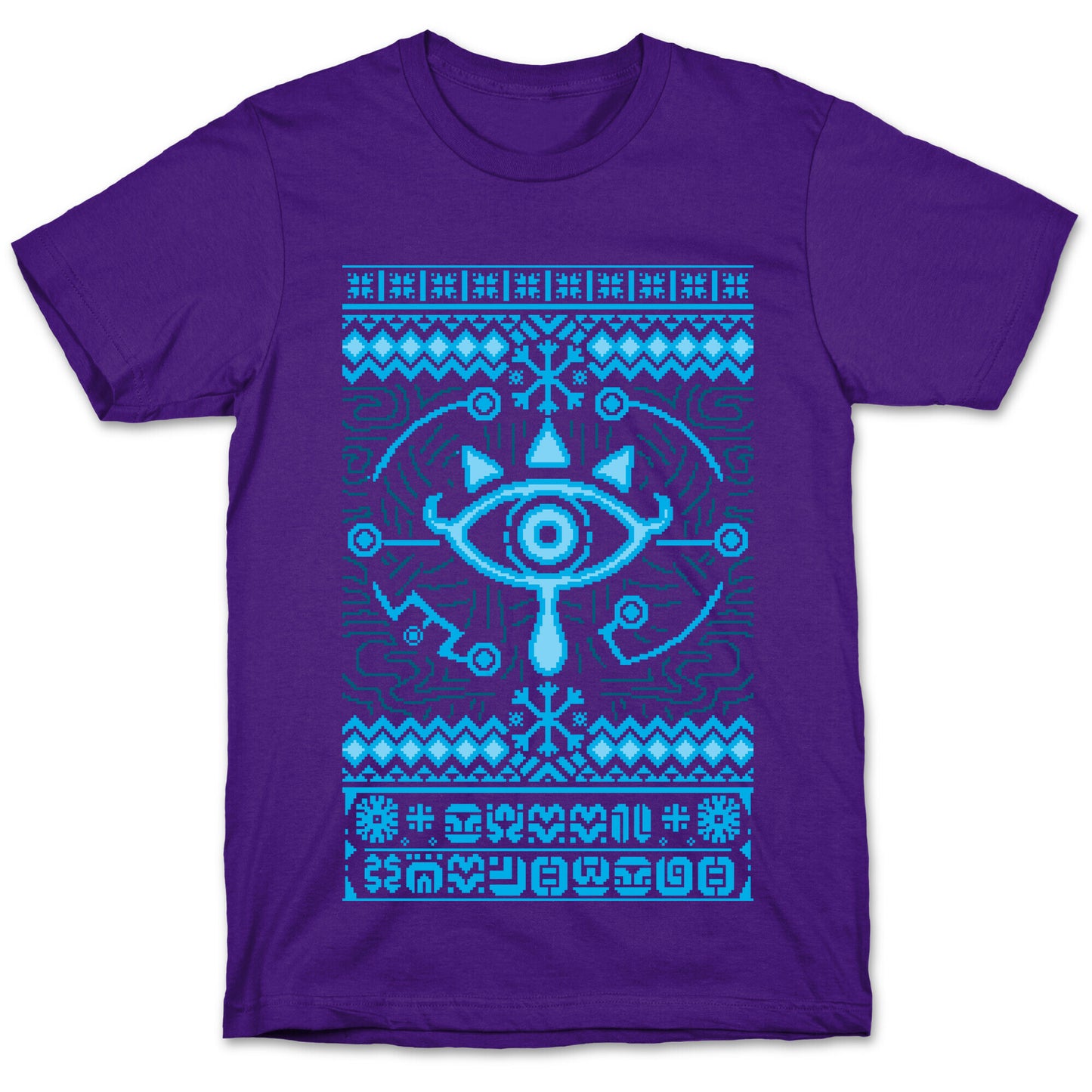 Gamer Ancient Technology Sweater T-Shirt