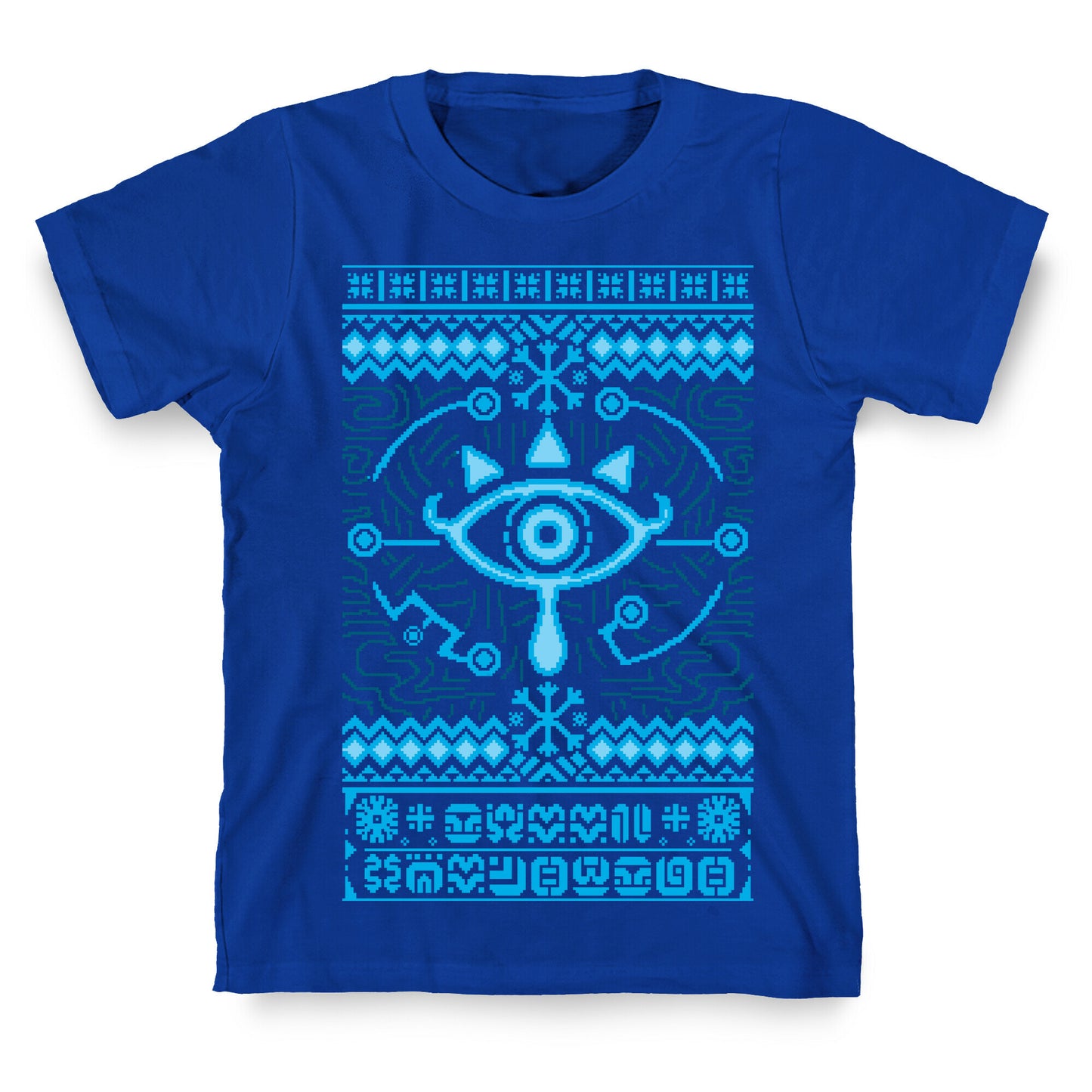 Gamer Ancient Technology Sweater T-Shirt