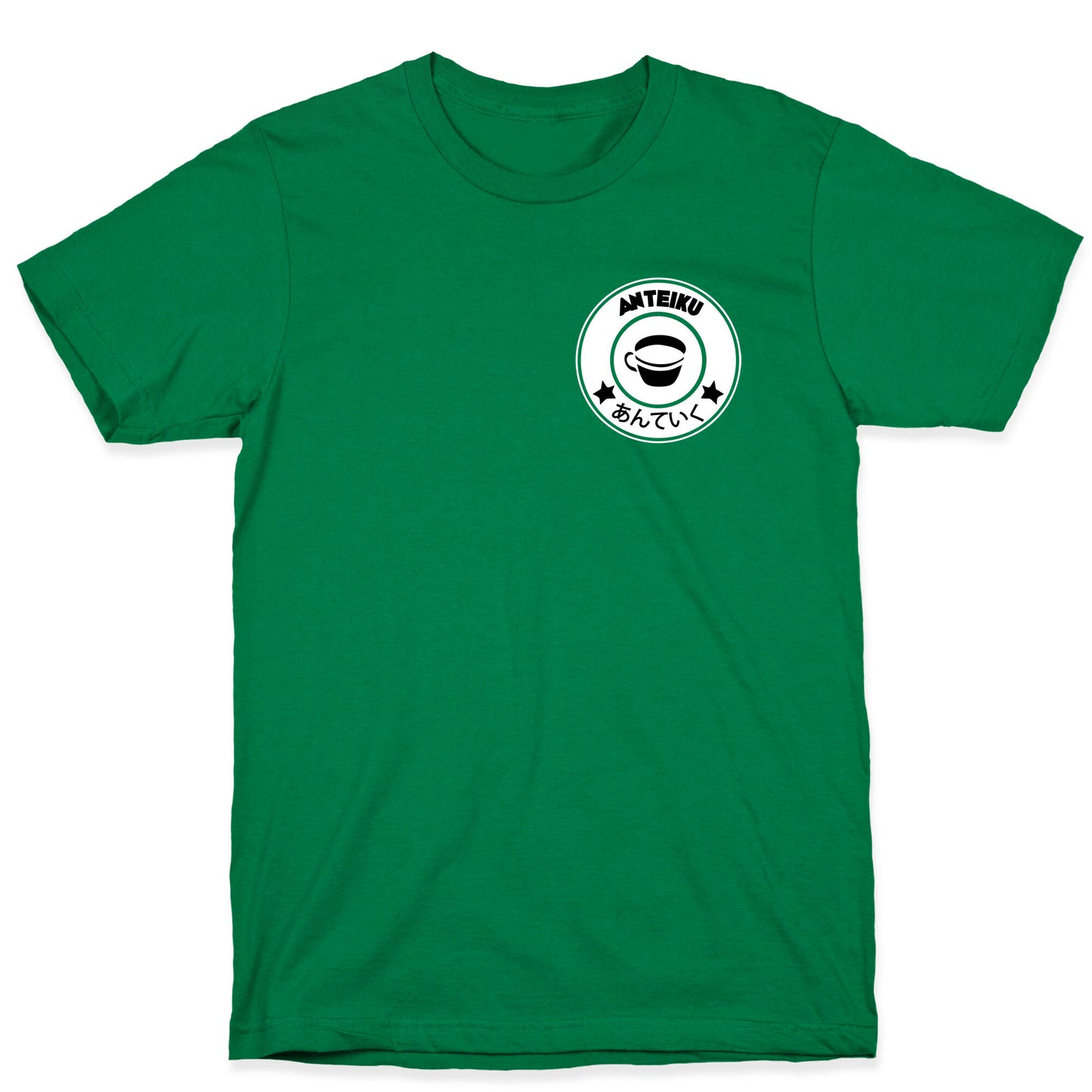 Anteiku Coffee T-Shirt