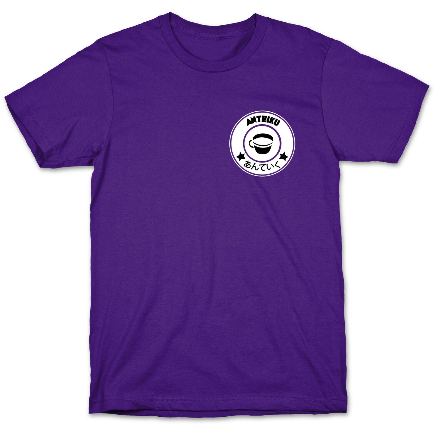 Anteiku Coffee T-Shirt