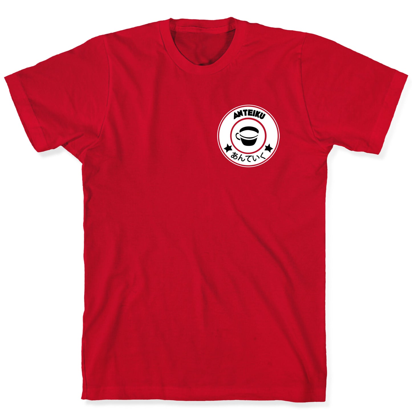 Anteiku Coffee T-Shirt
