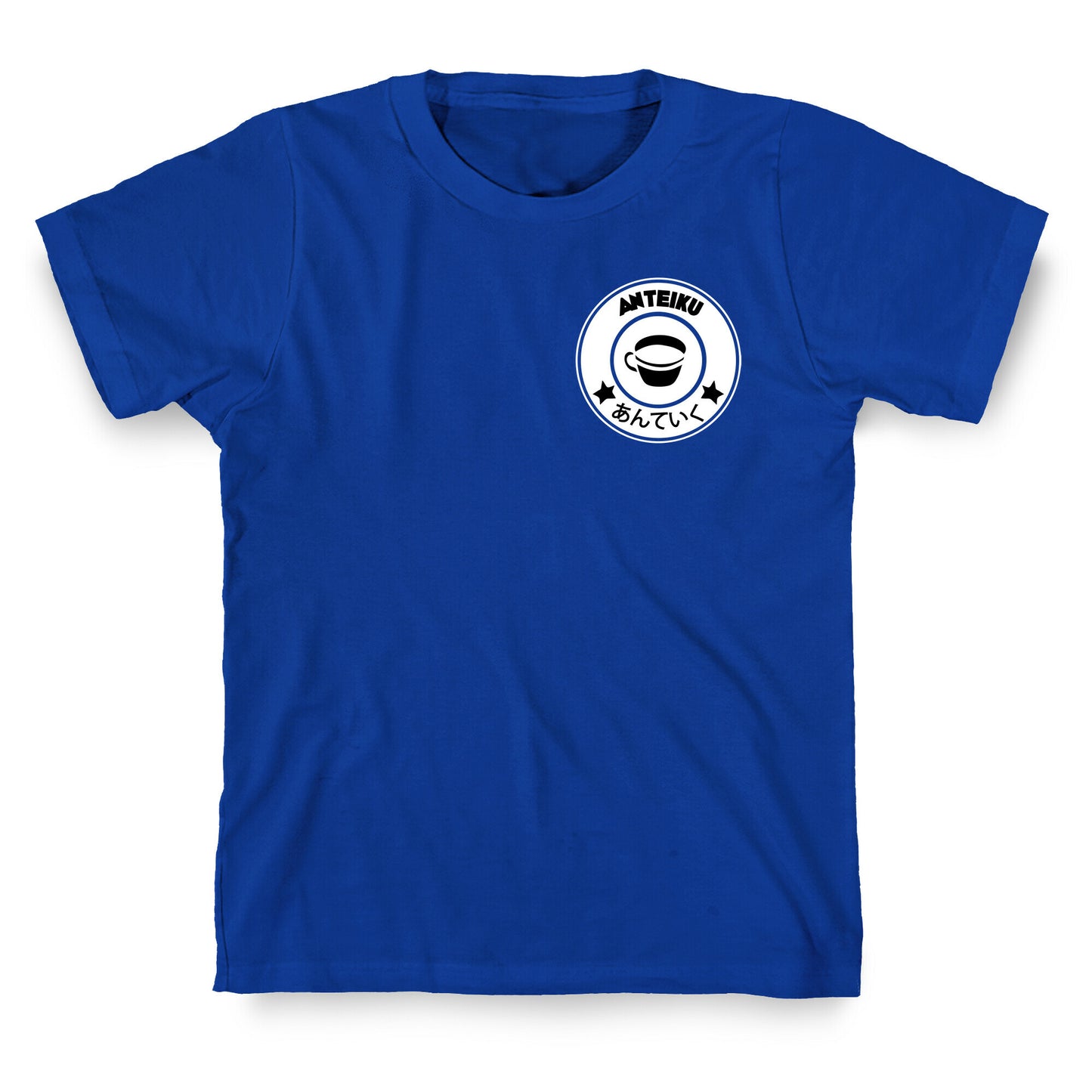 Anteiku Coffee T-Shirt