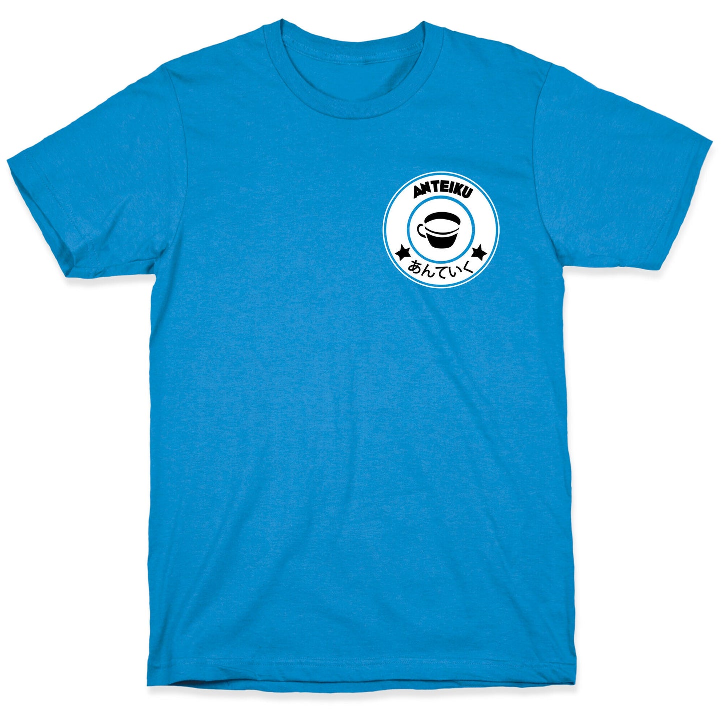 Anteiku Coffee T-Shirt