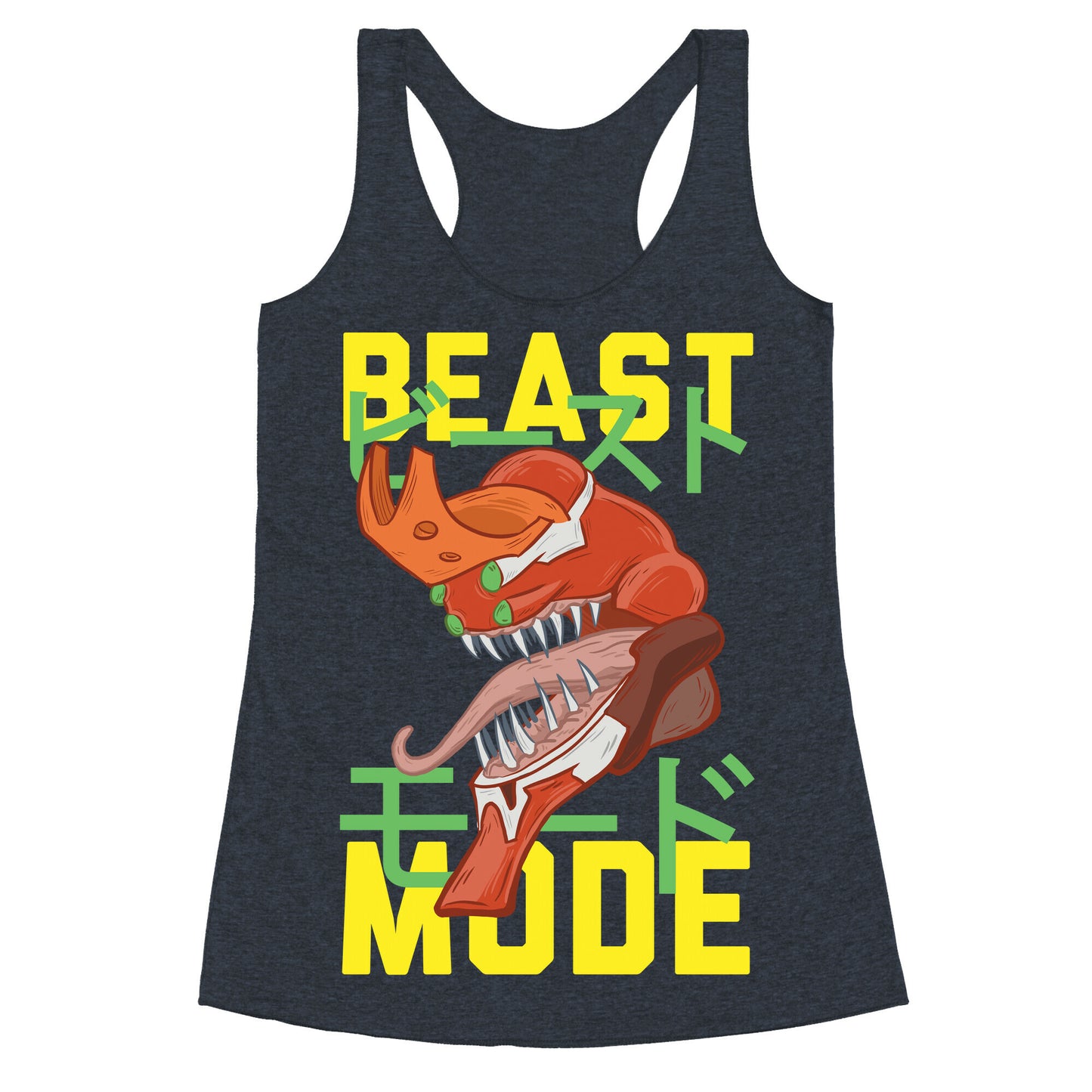 Beast Mode Eva Parody Racerback Tank