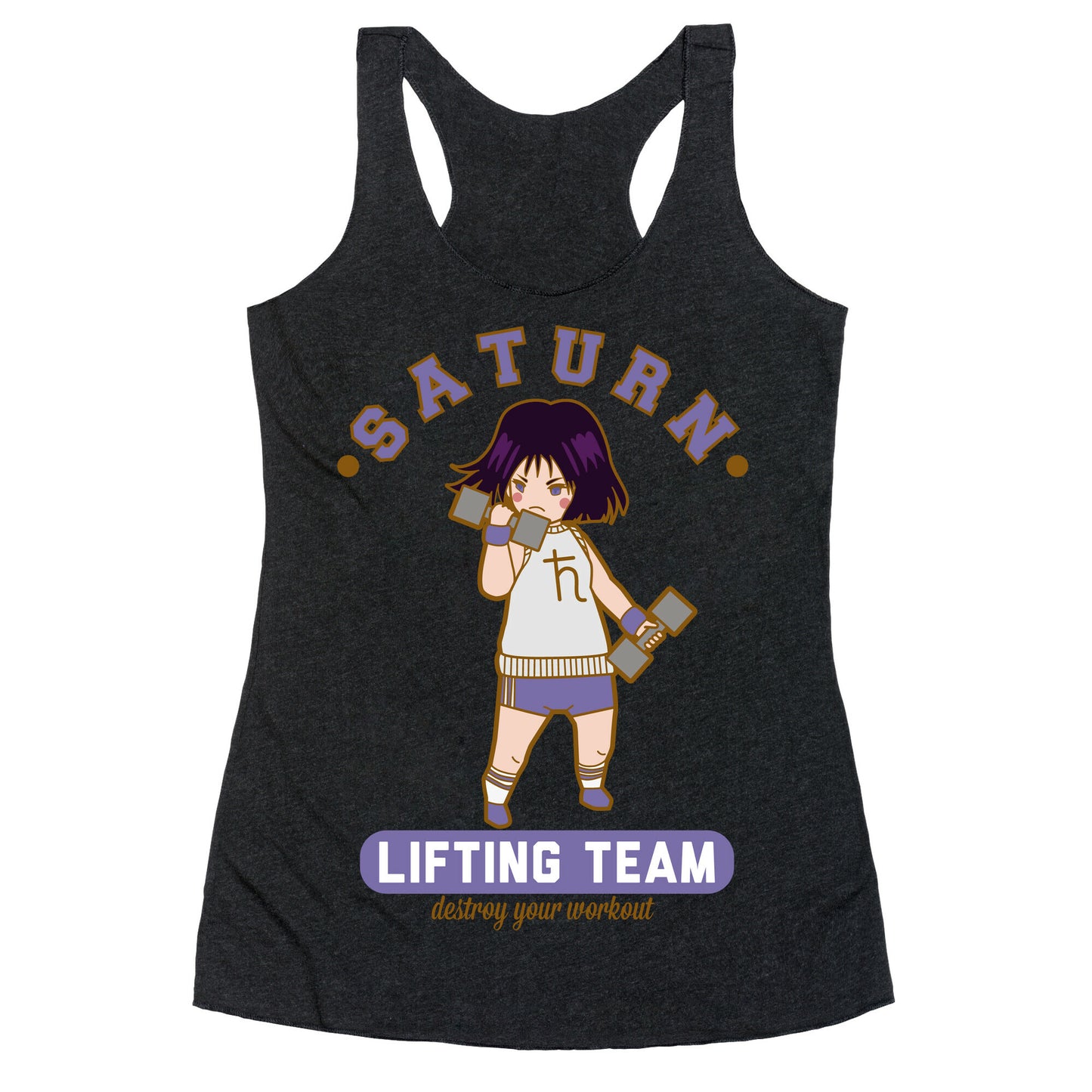 Saturn Lifting Team Parody Racerback Tank